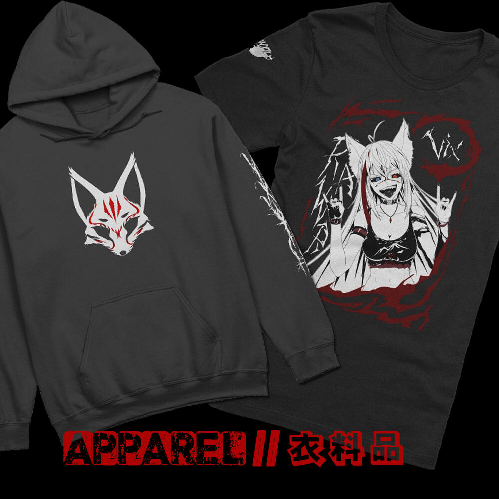 Apparel // 衣料品